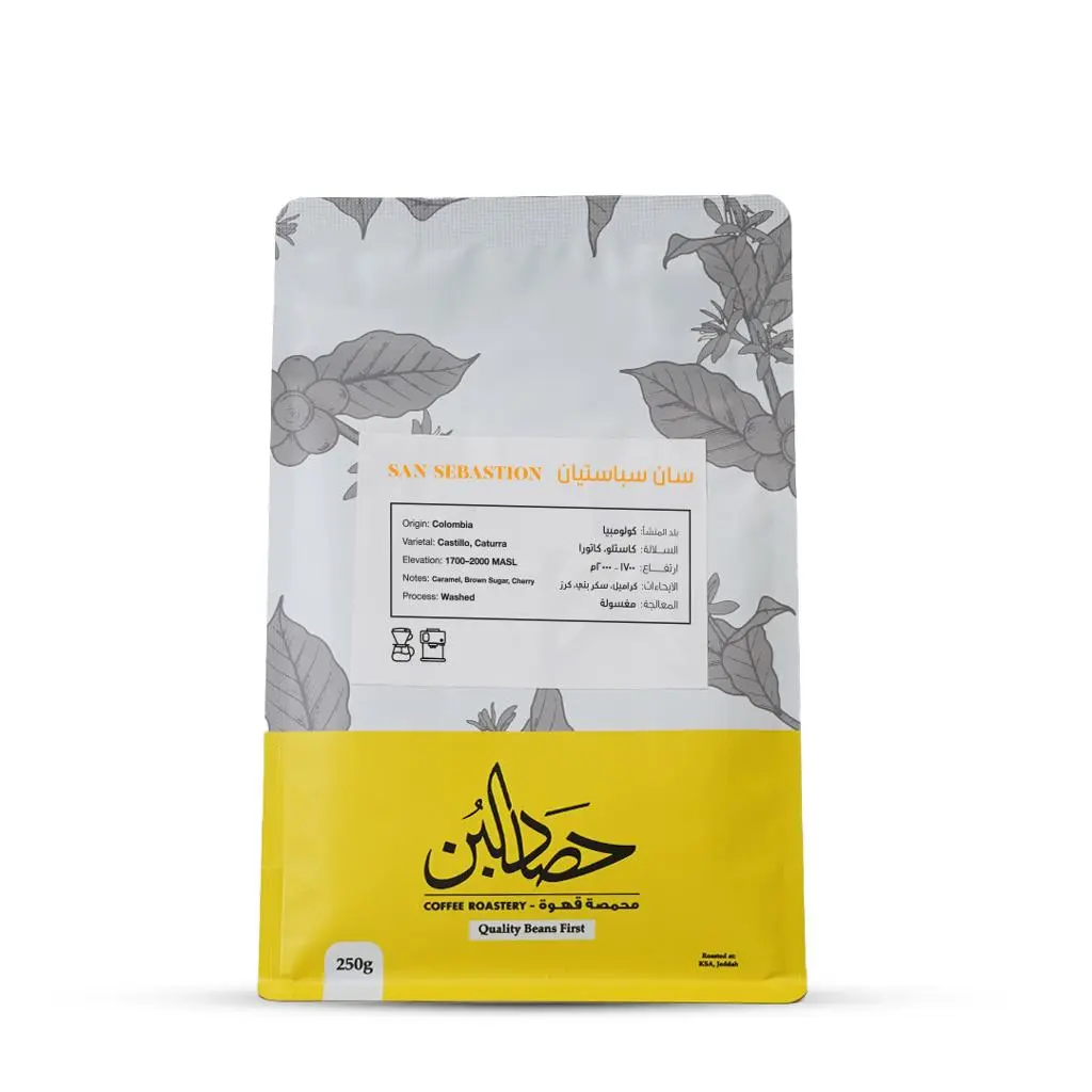 حبوب قهوة مختصة كولومبيا سان سباستيان